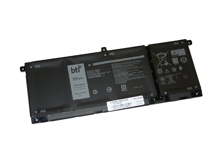 EAN 0886734886222 - BTI H5CKD- batería recargable industrial Ión de litio 3533 mAh 15 V imagen 1