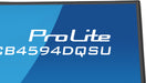 EAN 4948570126293 - iiyama ProLite XCB4594DQSU-B1 pantalla para PC 113 cm (44.5") 5120 x 1440 Pixeles Dual QHD LED Negro imagen 7