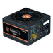 EAN 8809213763878 - Zalman GigaMax III unidad de fuente de alimentación 650 W ATX Negro imagen 1