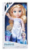 EAN 192995214897 - Disney Frozen 2 Elsa the Snow Queen imagen 4