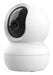EAN 8713439713664 - Trust IPCAM-2800 Almohadilla Cámara de seguridad IP Interior Escritorio/pared imagen 4