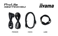 EAN 4948570126705 - iiyama ProLite XB2793HSU-B1 pantalla para PC 68,6 cm (27") 1920 x 1080 Pixeles Full HD LED Negro imagen 21