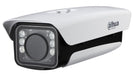 EAN 6939554900662 - Dahua Technology PFH610V-IR cámaras de seguridad y montaje para vivienda Viviendas imagen 1