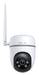 EAN 8885020628548 - TP-Link TC40GW cámara de vigilancia Torreta Cámara de seguridad IP Exterior 1920 x 1080 Pixeles Techo/Par imagen 3