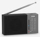 EAN 8436542857697 - SPC Jetty Lite Portátil Digital Negro, Gris imagen 2
