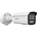 EAN 6942160410432 - Hikvision Ultra Series (SmartIP) DS-2CD3T46G2-ISU/SL(4mm)(H)(eF) Bala (forma) Cámara de seguridad IP Inte imagen 2