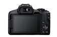 EAN 4549292205046 - Canon EOS R50, Black + RF-S 18-45mm F4.5-6.3 IS STM Kit MILC 24,2 MP CMOS 6000 x 4000 Pixeles Negro imagen 11