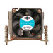 EAN 4260133123939 - Dynatron K-666 Procesador Enfriador 6 cm imagen 2