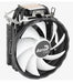 EAN 4711099472222 - Aerocool Rave 3 FRGB Procesador Refrigerador de aire 12 cm Negro, Blanco 1 pieza(s) imagen 8