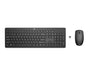 EAN 0195122117856 - HP 230 Wireless Mouse and Keyboard Combo teclado Ratón incluido Oficina RF inalámbrico Negro imagen 1