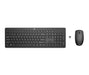 EAN 0195122117825 - HP 230 Wireless Mouse and Keyboard Combo teclado Ratón incluido Oficina RF inalámbrico Negro imagen 1
