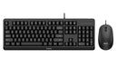 EAN 8712581798727 - Philips 2000 series SPT6207BL/00 teclado Ratón incluido Universal USB QWERTY Inglés Negro imagen 1