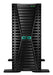 EAN 4549821653706 - HPE ProLiant ML110 Gen11 5416S 2.0GHz 16c 1P 2x32GB‑R 8SFF MR408i‑o 2x960GB SSD 2x1000W PS EU Server serv imagen 2