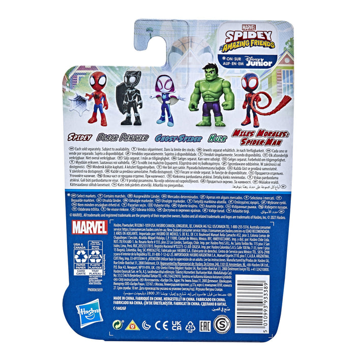 EAN 5010993933389 - Marvel Hulk imagen 4