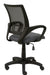 EAN 8436586626044 - PIQUERAS Y CRESPO Vianos Asiento acolchado tapizado Respaldo de malla imagen 6