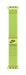 EAN 195950648645 - Apple Nike Sport Loop Grupo de rock Verde claro Nylon, Poliéster reciclado, Spandex imagen 3