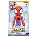 EAN 5010996140685 - Marvel Spidey imagen 7