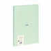 EAN 8411574104926 - Milan 57243G48GR cuaderno y block 48 hojas Verde claro imagen 4