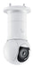 EAN 0810084693988 - Ubiquiti UACC-G5-PTZ-SM cámaras de seguridad y montaje para vivienda Monte imagen 5