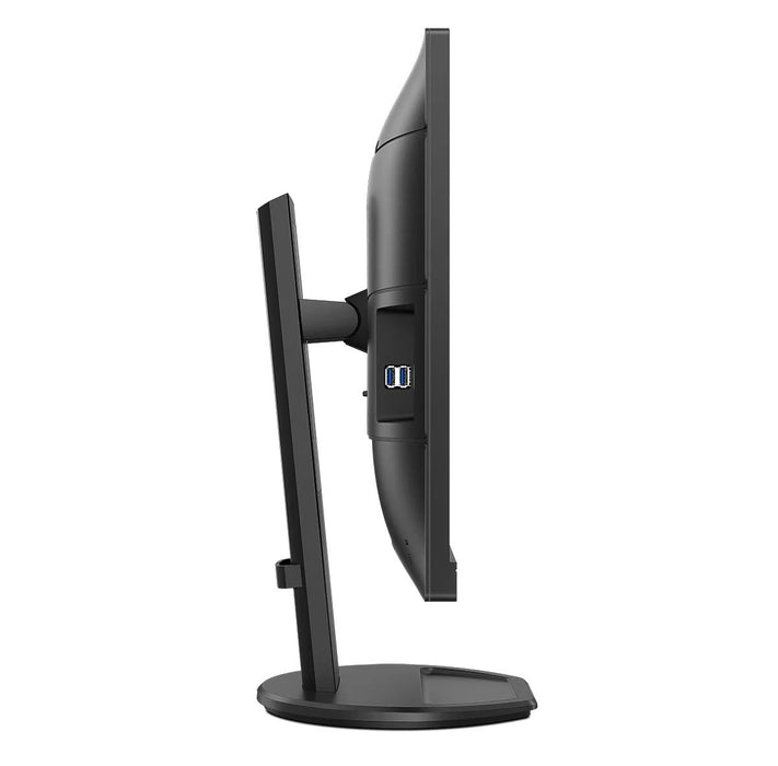 EAN 8712581769932 - Philips B Line 276B9/00 pantalla para PC 68,6 cm (27") 2560 x 1440 Pixeles Quad HD LED Negro imagen 6