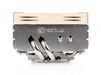 EAN 4716123315629 - Noctua NH-L9x65 Procesador Enfriador 9,2 cm imagen 3