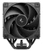 EAN 6933412729655 - DeepCool AK400 G2 Procesador Refrigerador de aire 12 cm Negro 1 pieza(s) imagen 3