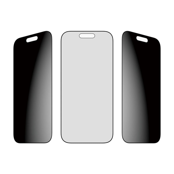 EAN 5715685030529 - PanzerGlass ® Privacy Screen Protector iPhone 17 | iPhone 16 Pro | Ultra-Wide Fit w. FASTFIT IN-A-BOX Pro imagen 5