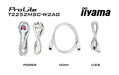 EAN 4948570127191 - iiyama ProLite T2252MSC-W2AG pantalla para PC 54,6 cm (21.5") 1920 x 1080 Pixeles Full HD LCD Pantalla tá imagen 15