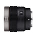 EAN 8809298888596 - Samyang SYCAF35-NEX MILC Objetivos para cine Negro, Gris imagen 2