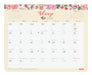 EAN 8422952403517 - Finocam 787510126 calendario imagen 5