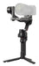 EAN 6941565974662 - DJI RS 4 Estabilizador manual para cámara Negro imagen 5