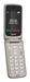 EAN 4255781906164 - Gigaset GL595 7,11 cm (2.8") 114 g Gris Teléfono para personas mayores imagen 2