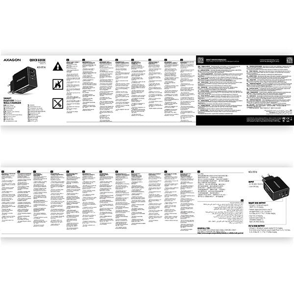 EAN 8595247905420 - Axagon ACU-DS16 cargador de dispositivo móvil Teléfono móvil, Batería portátil, Smartphone, Tableta, Univ imagen 11