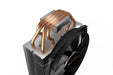 EAN 4260052188712 - be quiet! SHADOW ROCK SLIM 2 Procesador Enfriador 13,5 cm Aluminio, Negro, Cobre 1 pieza(s) imagen 3