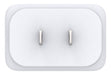EAN 0790069478765 - D-Link DCP-651 cargador de dispositivo móvil Universal Blanco Corriente alterna Carga rápida Interior imagen 4