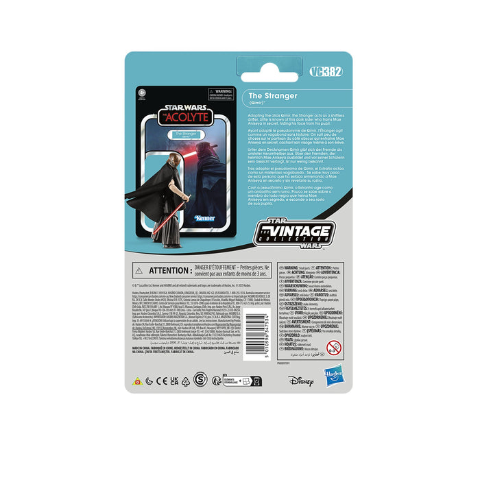 EAN 5010996347534 - Star Wars G26115L00 figura de juguete para niños imagen 5