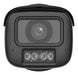 EAN 6937552411043 - Dahua Technology WizMind IPC-HFW5659T1-ASE-PV-PRO Bala (forma) Cámara de seguridad IP Exterior 3072 x 204 imagen 3