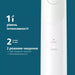 EAN 8720689021562 - Philips Sonicare 5500 series HX7110/01 cepillo eléctrico para dientes Adulto Cepillo dental sónico Blanco imagen 1