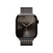 EAN 0195949564185 - Apple Watch Series 10 OLED 42 mm Digital 374 x 446 Pixeles Pantalla táctil 4G Gris Wifi GPS (satélite) imagen 2