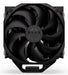 EAN 5903018667928 - ENDORFY Fortis 5 Black Procesador Refrigerador de aire 14 cm Negro 1 pieza(s) imagen 13