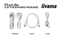 EAN 4948570127214 - iiyama ProLite T2752MSC-W1AG pantalla para PC 68,6 cm (27") 1920 x 1080 Pixeles Full HD LCD Pantalla táct imagen 19
