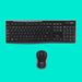 EAN 5099206039407 - Logitech 920-004534 teclado Ratón incluido Universal RF inalámbrico QWERTZ Suizo Negro imagen 6