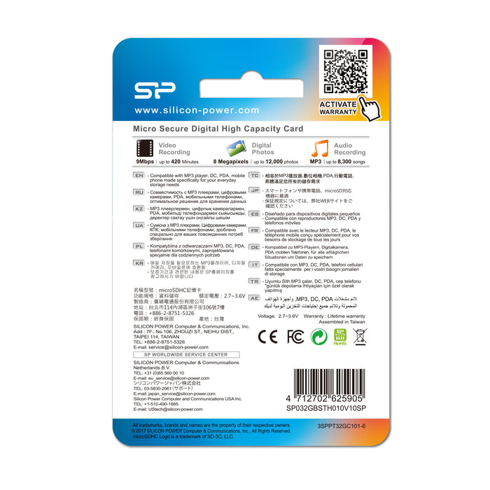EAN 4712702625905 - Silicon Power SP032GBSTH010V10SP memoria flash 32 GB MicroSDHC UHS-I Clase 10 imagen 5