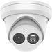 EAN 6931847131418 - Hikvision DS-2CD3343G2-IU Torreta Cámara de seguridad IP Exterior 2688 x 1520 Pixeles Techo/pared imagen 2