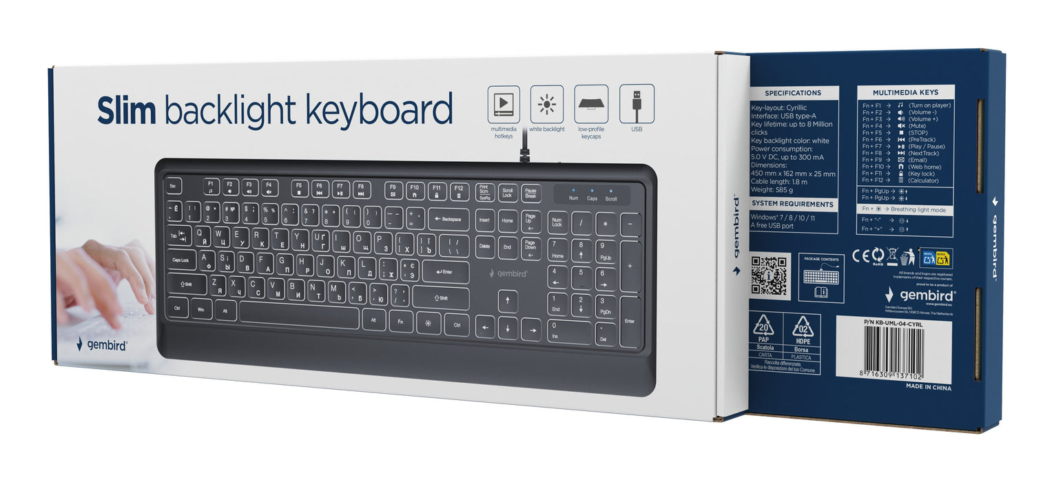 Keyboard Multimedia Usb Cyrill/Black Kb-Uml-04-Cyrl Gembird