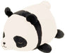 EAN 4523251098436 - nemu nemu Paopao imagen 1