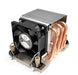EAN 0859300007680 - Dynatron N11 Procesador Disipador térmico/Radiador 6 cm Multicolor 1 pieza(s) imagen 1