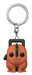 EAN 0889698803267 - FUNKO POP! 80326 llavero Marrón 1 pieza(s) imagen 1