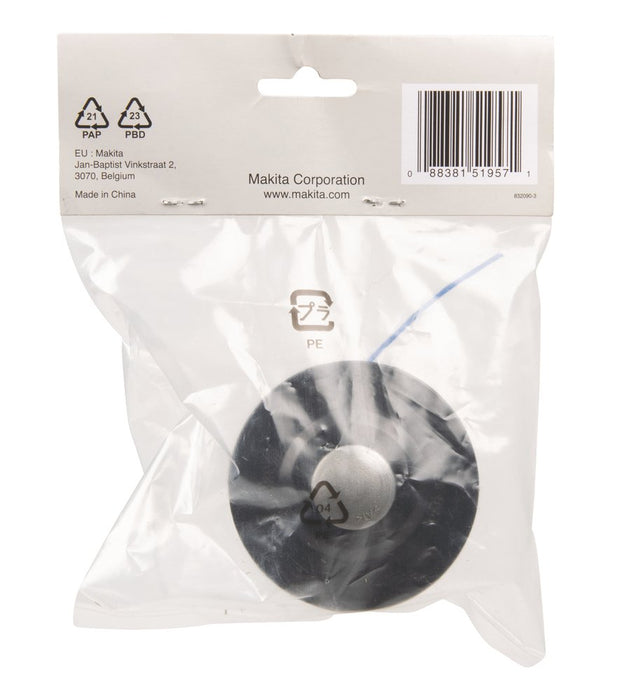 EAN 88381519571 - Makita 198854-8 accesorio para cortaborde y desbrozadora imagen 3
