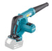 EAN 0088381897877 - Makita DUB185Z soplador de hoja 18 V imagen 5